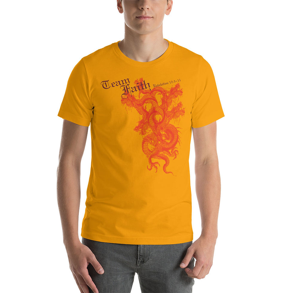 Thumbnail: Revelation Logo Short-Sleeve Unisex T-Shirt 