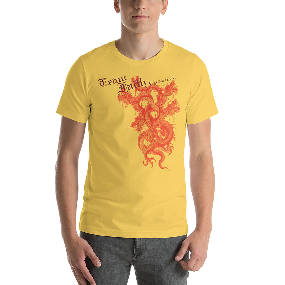 Thumbnail: Revelation Logo Short-Sleeve Unisex T-Shirt 