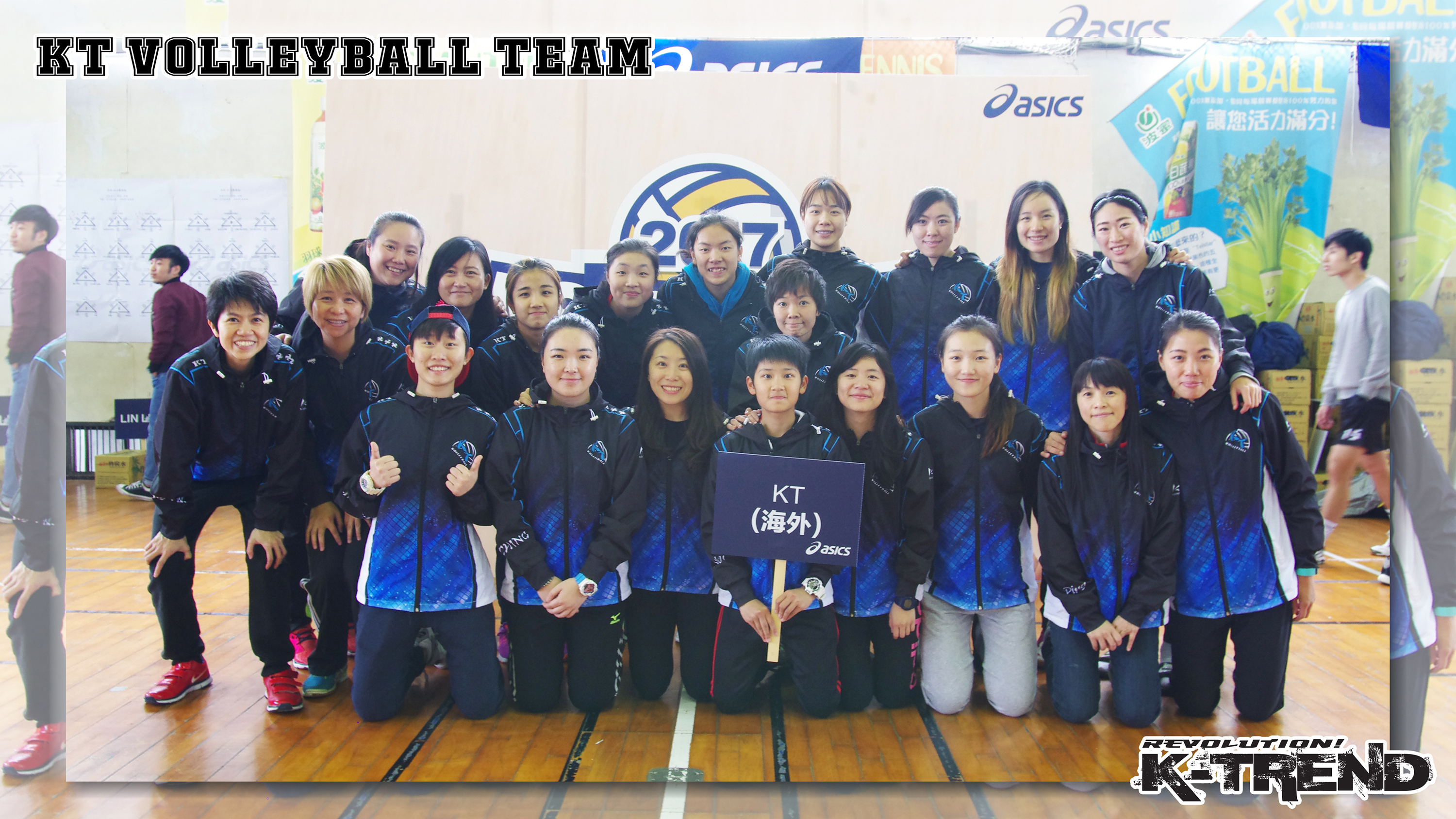 asics team