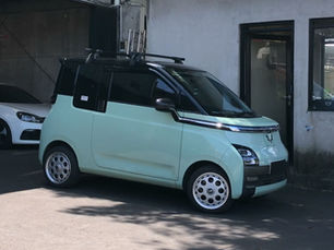 Mobil Hybrid dan Listrik Bekas Mulai Dilirik di Bandung 2025, Aman atau Berisiko?