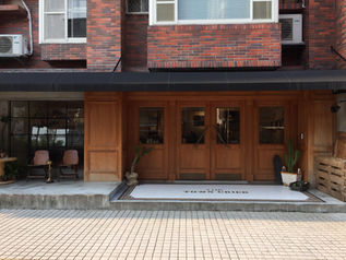 私房好店:The Town Crier