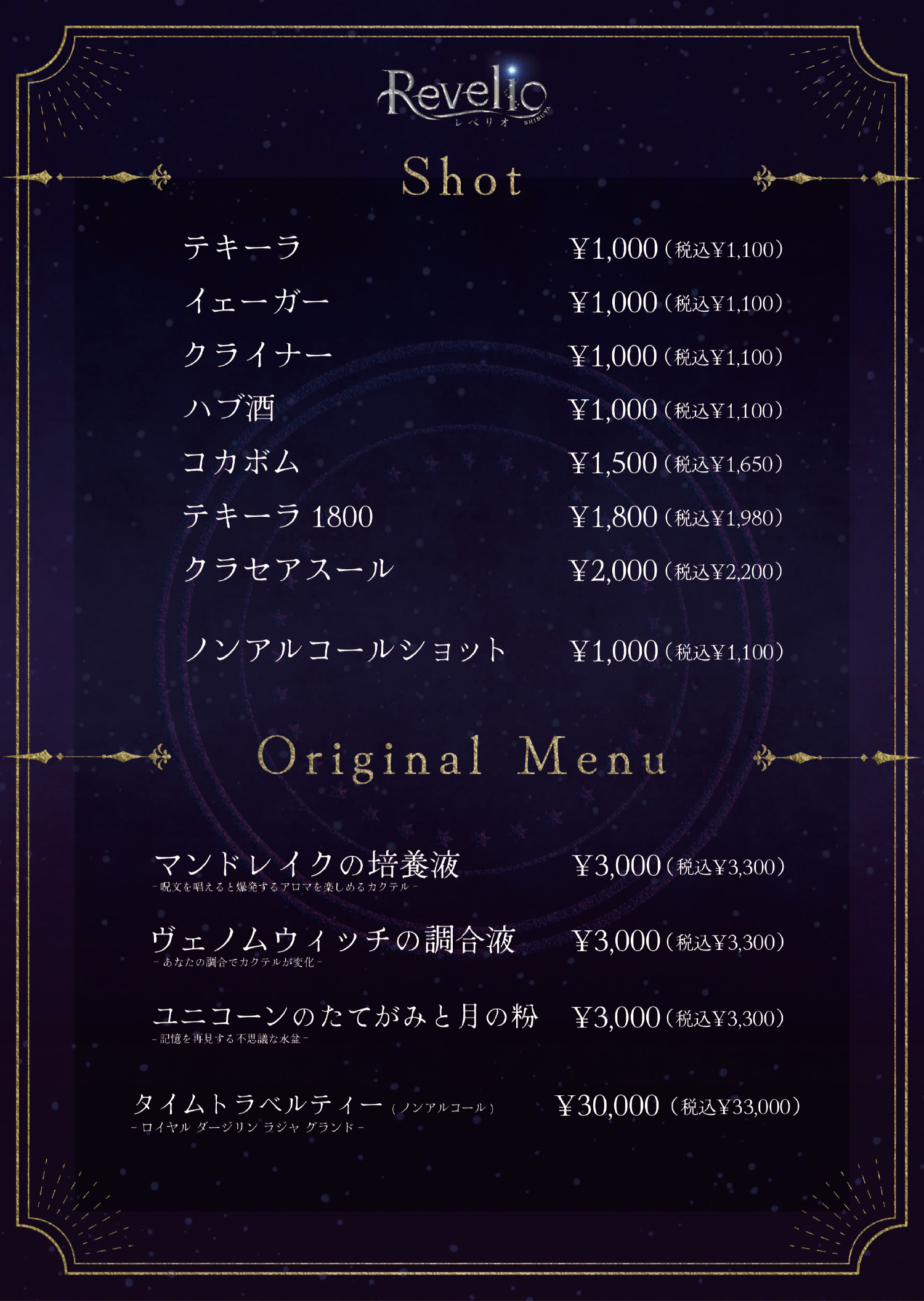 04ショット_2604.jpg