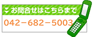 佐々木司法書士