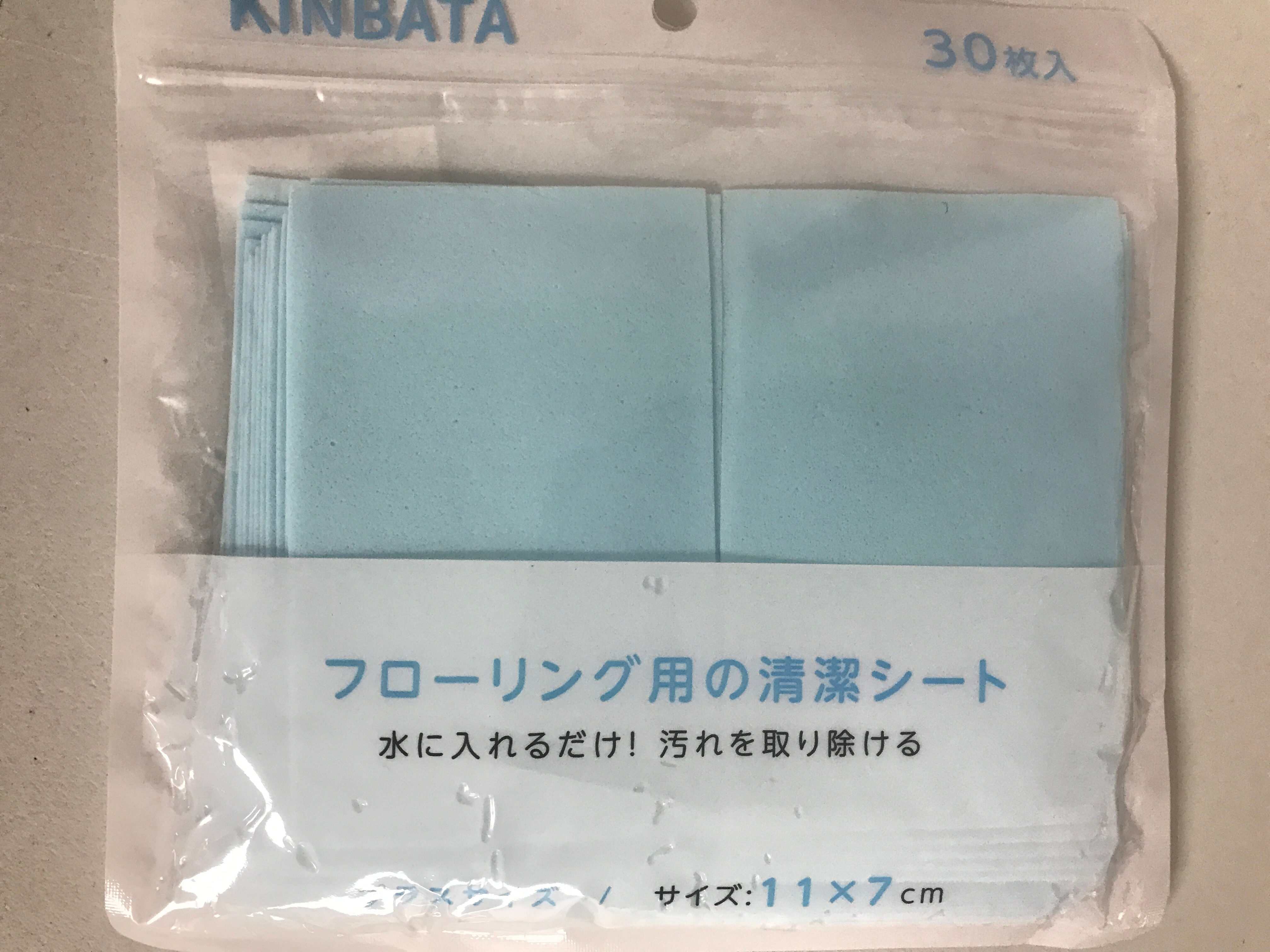 Floor Cleaner Sheet