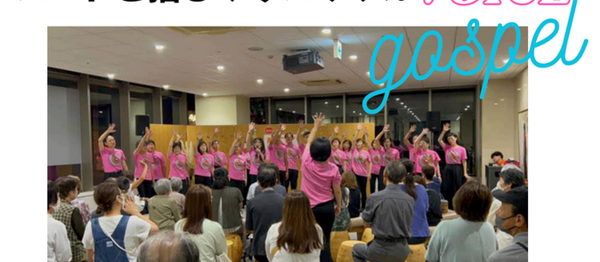 🎙岩見沢で歌いますー!