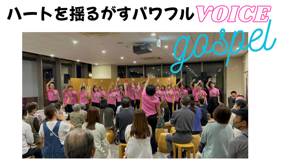 🎙岩見沢で歌いますー！