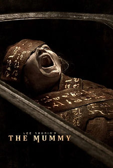 The Mummy Movie Poster