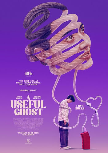 A Useful Ghost Movie Poster