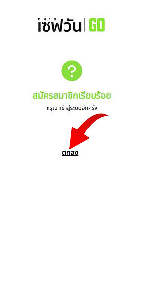 006.JPG