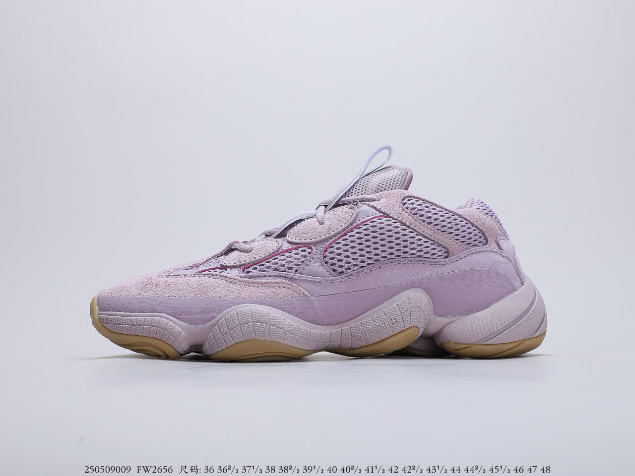 Yeezy Desert Rat 500 Soft Vision