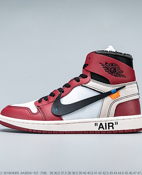 Air Jordan 1 off-white Chicago Red