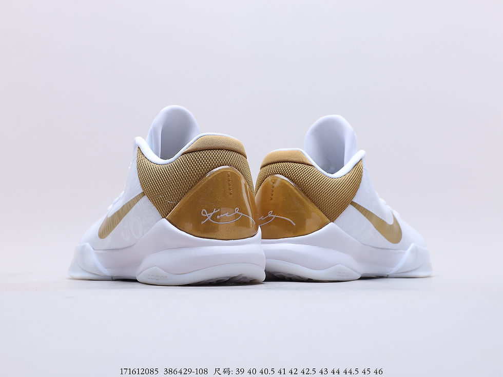 Thumbnail: Nike Kobe 5