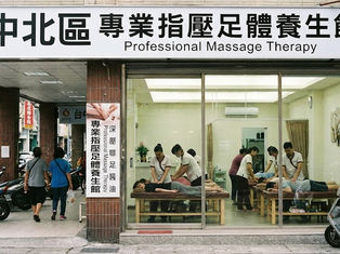理健康新觀念:從南屯按摩開始的全身呵護