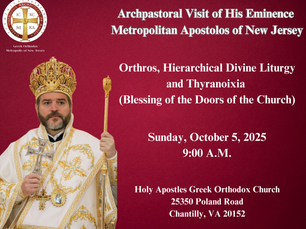 Archpastoral Visit