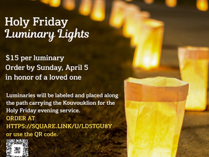 Luminaries for Holy Friday
