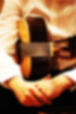 Muskoka Wedding Music