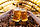 Cheers