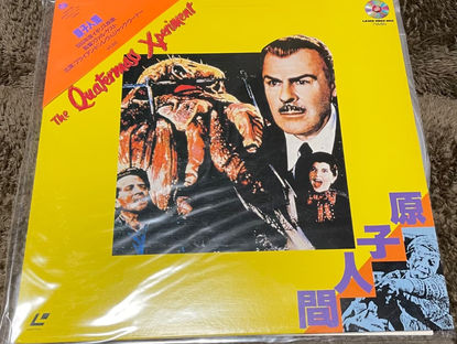 岡崎ブックスでは、レーザーディスクも買取中！！