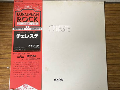 岡崎ブックスでは・CELESTE・チェレステ・K22P-184・帯付き・LP盤も買取中!!電話受付時間・午前11時~19時になります!!0564-65-5808