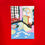 Thumbnail: Set of 4 Prints