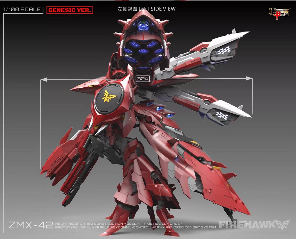 Thumbnail: Mechanicore 1/100 Firehawk Model Kit
