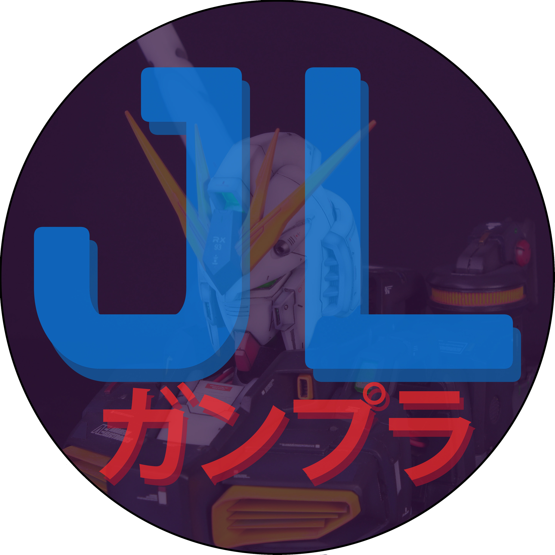 transparent for albums 3.png