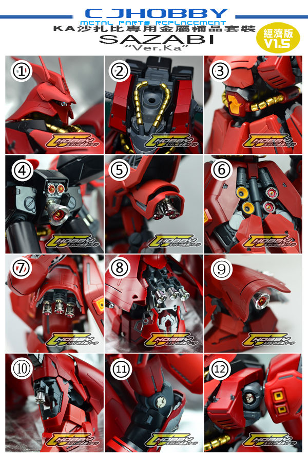 Thumbnail: CJ Hobby Metal Detail Up Set for MG Sazabi Ver. Ka