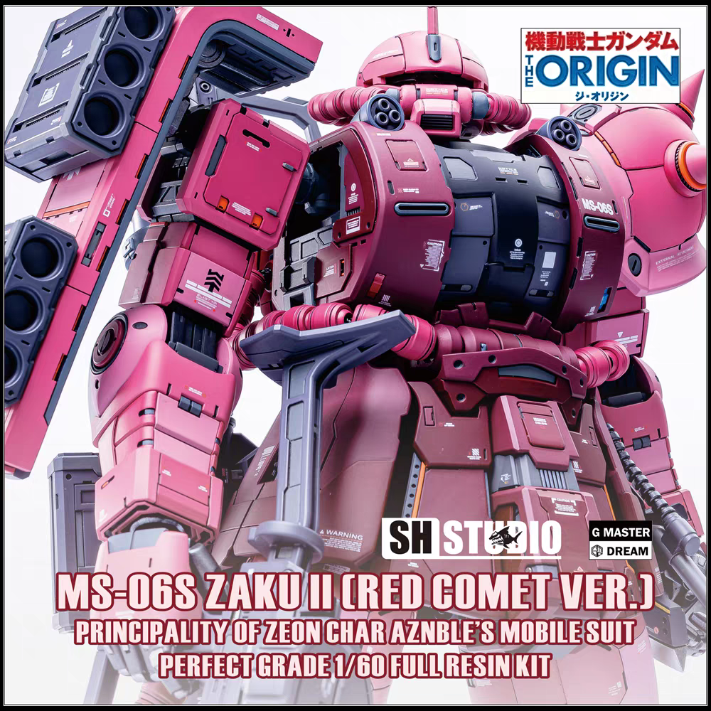 SH Studio/GMDream 1/60 Zaku II GTO Resin Kit