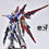 Thumbnail: YuJiao Land 1/100 Force Impulse Gundam Conversion (Pre-Order)