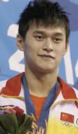 そん よう ドーピング