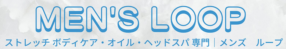 Men’s LOOP