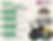 Warp 5 Free Technical Training Cohort