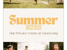 Capture the purest joy of childhood in the most refreshing light.  捕捉夏日專屬的光影，留住小朋友最真摯嘅笑容。
