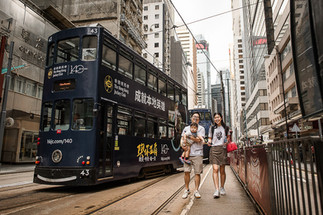 Family walking together in Hong Kong streets during City Amble family photography session  香港家庭攝影 City Amble 攝影 家庭相 香港  Parents and children laughing in Hong Kong park, lifestyle family portraits City Amble session  Grandparents strolling hand in hand with grandchildren, authentic Hong Kong family photography  Lifestyle Photography Hong Kong family portraits outdoors, Play With Picture City Amble session  Children playing in Hong Kong playground, candid family photography City Amble session  香港家庭攝影師推介，自然家庭相 City Amble 攝影  Family portraits in Hong Kong Chinese garden, capturing love and memories City Amble session