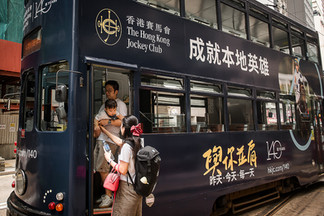 Family walking together in Hong Kong streets during City Amble family photography session  香港家庭攝影 City Amble 攝影 家庭相 香港  Parents and children laughing in Hong Kong park, lifestyle family portraits City Amble session  Grandparents strolling hand in hand with grandchildren, authentic Hong Kong family photography  Lifestyle Photography Hong Kong family portraits outdoors, Play With Picture City Amble session  Children playing in Hong Kong playground, candid family photography City Amble session  香港家庭攝影師推介，自然家庭相 City Amble 攝影  Family portraits in Hong Kong Chinese garden, capturing love and memories City Amble session
