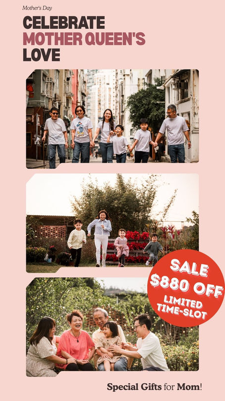 Promotion Details for Mother’s Day Celebration! 母親節特別獻禮