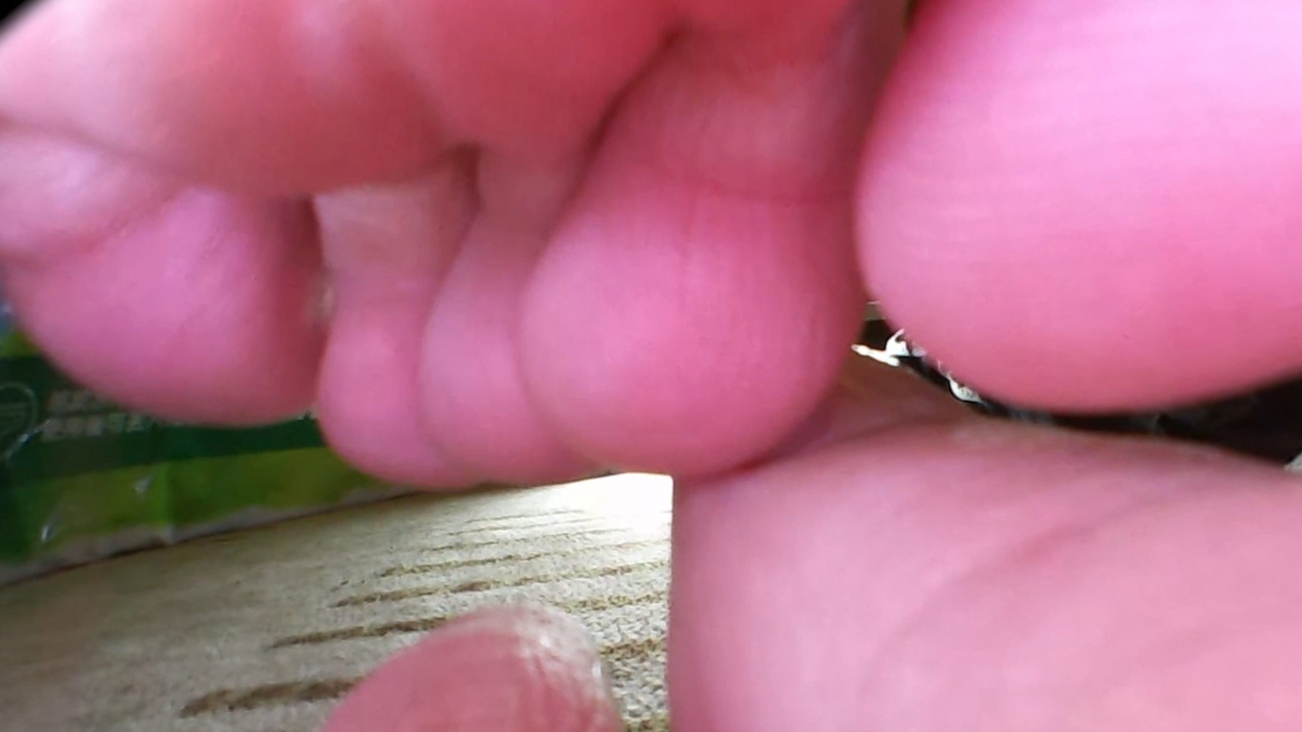 Liz's  Lounging Feet(Tiny3DX 07)