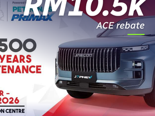 Jaecoo J7 PHEV price Malaysia: RM148,300 at ACE, warranty not new