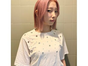 【yuuka】似合わせピンクカラー