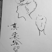 IMG_2612.jpeg