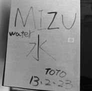 Daiki message.jpeg