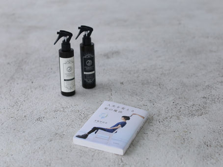 SBCPでヘアケアすると『老け見えさせないケア』にもなる