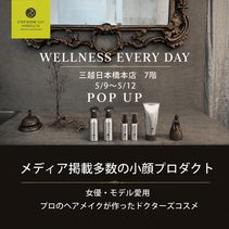 日本橋三越本店　ポップアップを開催