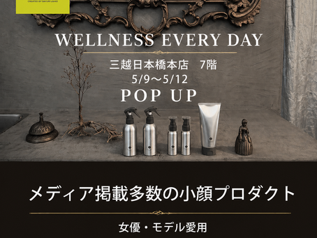 日本橋三越本店 ポップアップを開催