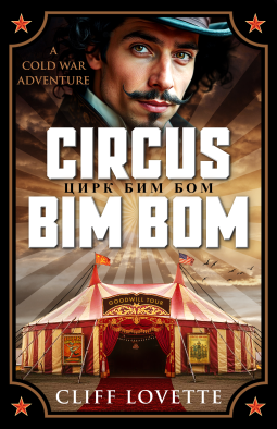 Exploring Circus Bim Bom A Cold War Adventure and the Future of Interactive Reading