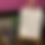 Thumbnail: Outlined Canvas - Kids