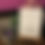 Thumbnail: Outlined Canvas - Kids