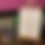 Thumbnail: Outlined Canvas - Kids
