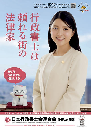 スクリーンショット_3-8-2026_131657_.jpeg