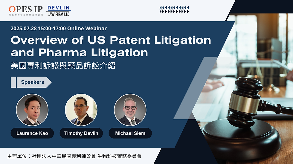 Webinar Poster